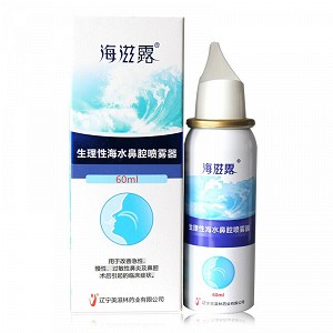 海滋露 生理性海水鼻腔喷雾器 60ml