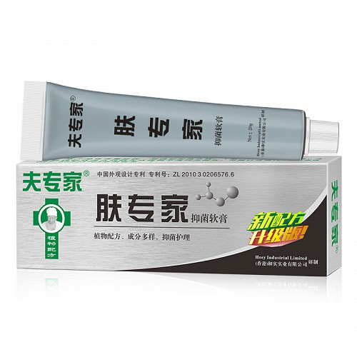 夫专家 肤专家抑菌软膏 20g