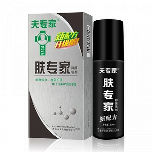 夫专家 肤专家抑菌喷雾剂 60ml