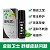 夫专家 肤专家抑菌喷雾剂 60ml