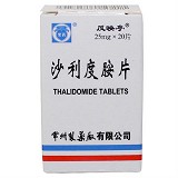 反映亭 沙利度胺片（瓶装） 25mg*20片