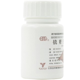 亚邦药业 硫糖铝咀嚼片(原:硫糖铝片)  0.25g*100片