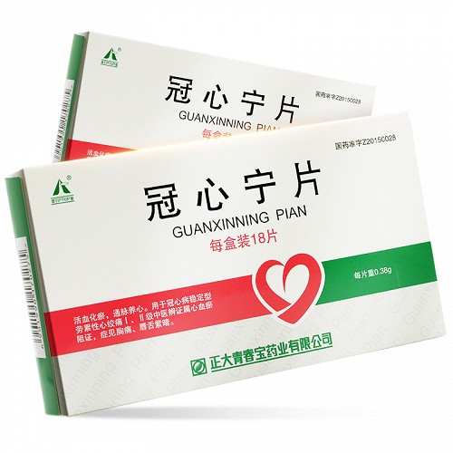 登峰 冠心宁片 0.38g*6片*3板