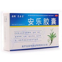 国缔 昊善堂 安乐胶囊 0.3g*12粒*5板