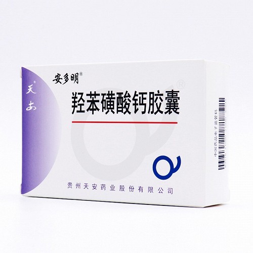 安多明羥苯磺酸鈣膠囊0.5g*18粒價格及說明書-功效與作用-亮健好藥網