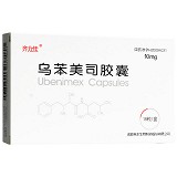 齐力佳 乌苯美司胶囊 10mg*18粒