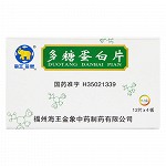 金象 多糖蛋白片 0.3g*48片