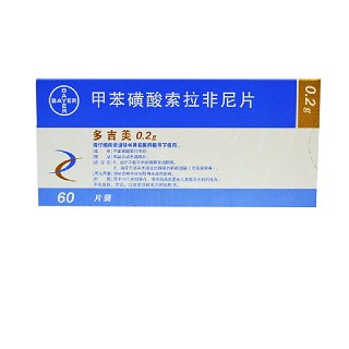 多吉美 甲苯磺酸索拉非尼片 0.2g*60片