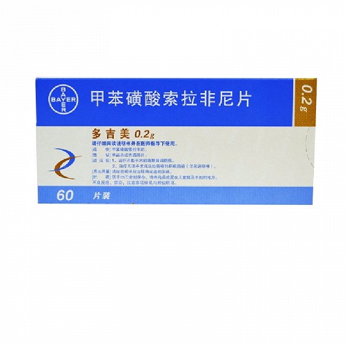 多吉美 甲苯磺酸索拉非尼片 0.2g*60片