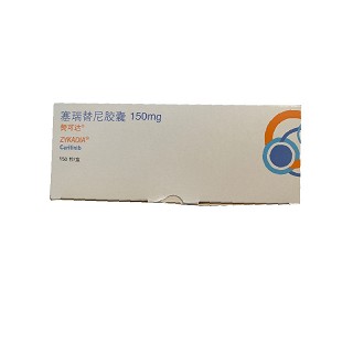 赞可达 塞瑞替尼胶囊 150mg*150粒