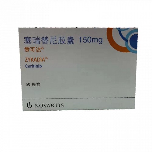 赞可达 塞瑞替尼胶囊 150mg*150粒