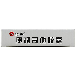 仁和 奥利司他胶囊 60mg*21粒