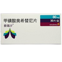 泰瑞沙 甲磺酸奥希替尼片 80mg*30片