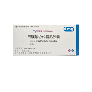 乐卫玛 甲磺酸仑伐替尼胶囊 4mg*10粒*3板
