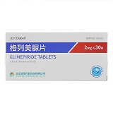 迪北 格列美脲片 2mg*30s