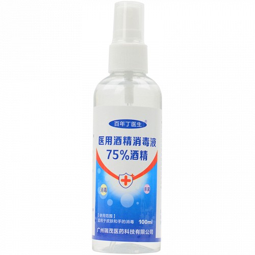 百年丁医生 医用酒精消毒液 100ml