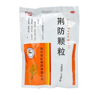 康森 荆防颗粒 15g*20袋