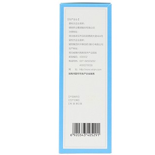 健民 安眠补脑糖浆 210ml