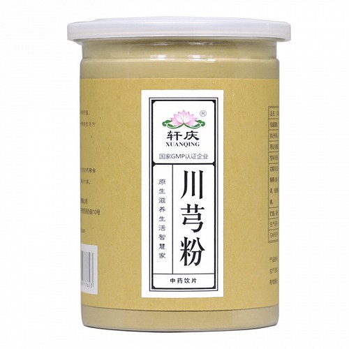 轩庆 川芎粉 250g