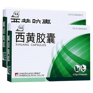 奥皇 西黄胶囊 0.25g*24粒