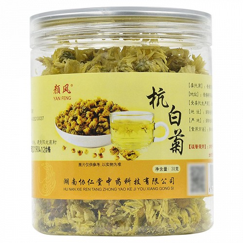 颜风 杭白菊 30g