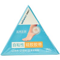 稳健 自粘性硅胶胶带 2cm*1m*1片（成人）