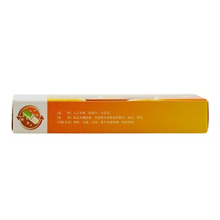 制克 牛黄蛇胆川贝胶囊 0.25g*12粒