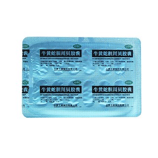 制克 牛黄蛇胆川贝胶囊 0.25g*12粒