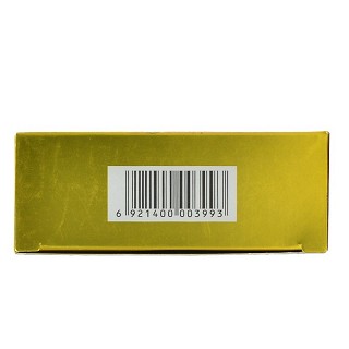 天子福 橘红痰咳颗粒 10g*7袋