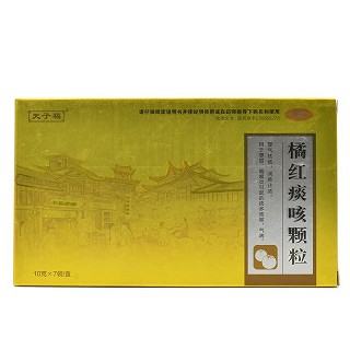 天子福 橘红痰咳颗粒 10g*7袋