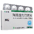 阿乐 阿托伐他汀钙片 20mg*7片