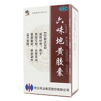 修正 六味地黄胶囊 0.3g*60粒