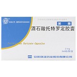 美朋 酒石酸托特罗定胶囊 2mg*12粒