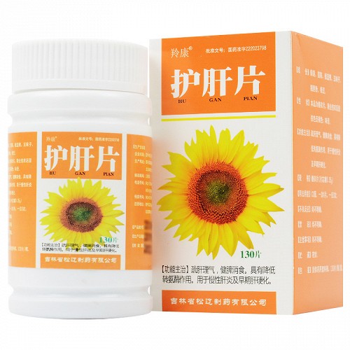 羚康护肝片130片