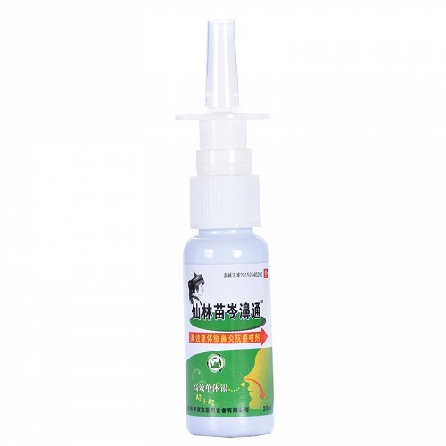 仙林苗岺濞通 高效单体银鼻炎抗菌喷剂 20ml