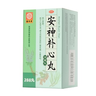 张恒春 安神补心丸 288丸
