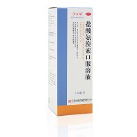 汉立瑞 盐酸氨溴索口服溶液 200ml