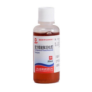 世康特 复方醋酸氟轻松酊 20ml