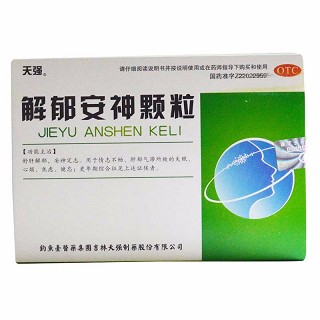 天强 解郁安神颗粒 5g*10袋