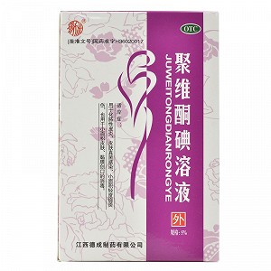 扬子洲 聚维酮碘溶液 5%*100ml