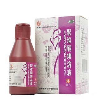 扬子洲 聚维酮碘溶液 5%*100ml