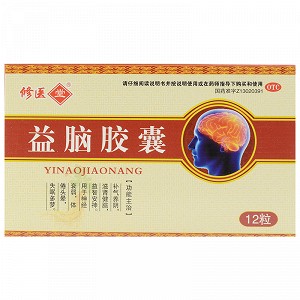 修医堂 益脑胶囊 0.3g*12粒