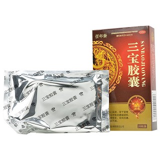 佰年龄 三宝胶囊 0.3g*20粒