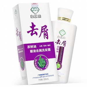 白云山 茶树油顺滑去屑洗发露 200ml