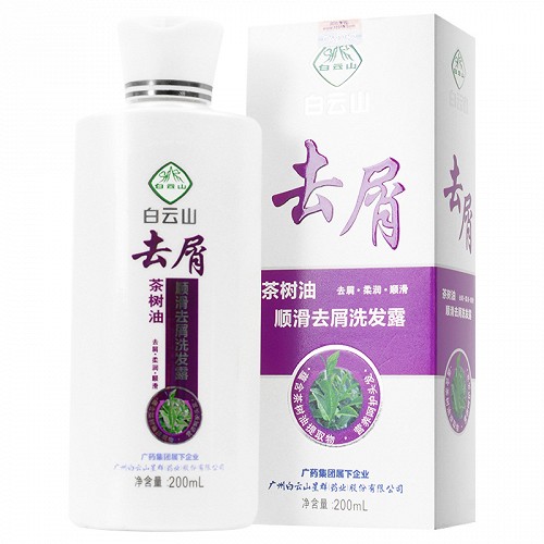 白云山 茶树油顺滑去屑洗发露 200ml