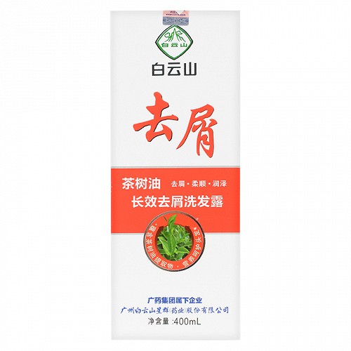 白云山 茶树油长效去屑洗发露 400ml