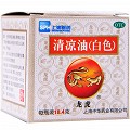 龙虎 清凉油（白色） 18.4g