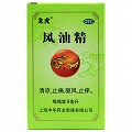 龙虎 风油精 9ml