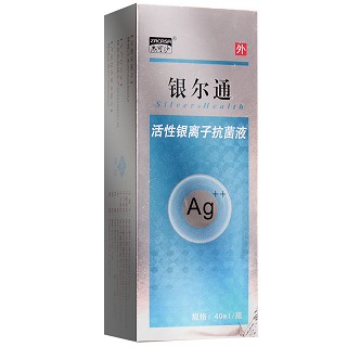 银尔通 活性银离子抗菌液 40ml