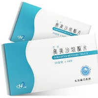 兰沙 奥美沙坦酯片 20mg*14片